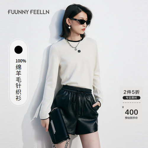 绵羊毛针织衫女毛衣FF仿佛