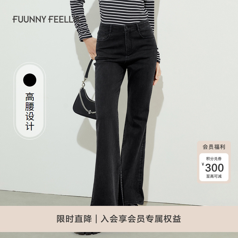 阔腿裤仿佛2023年早秋高腰直筒