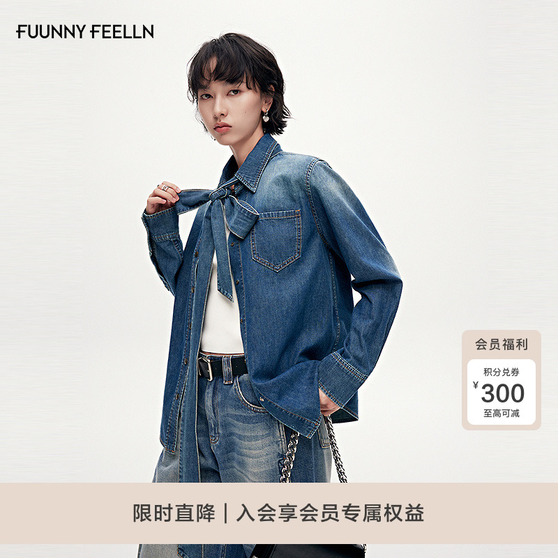 FF仿佛飘带设计感牛仔衬衫