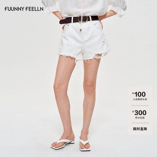 FF仿佛毛边流苏高腰牛仔裤女