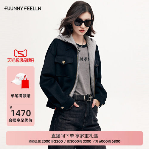 FF仿佛可拆假两件短外套