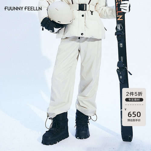 FF仿佛户外直筒工装裤女