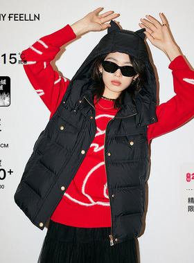 【折扣新降】【90捷克白鸭绒】FF仿佛冬季新款连帽外套黑色羽绒