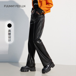 女2025年春季 仿佛皮质休闲裤 高腰直筒宽松舒适潮流 商场同款