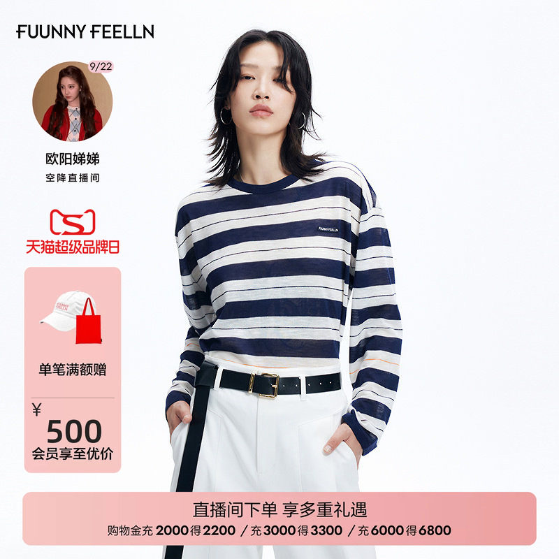 FF仿佛条纹撞色落肩针织衫女										