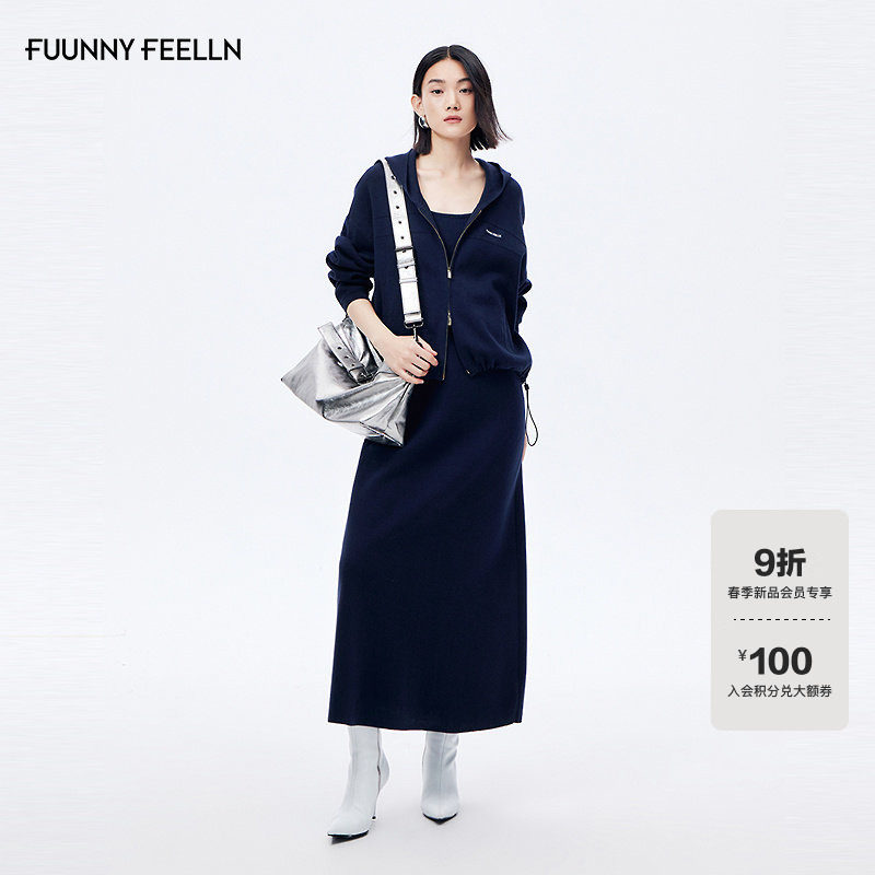 FF仿佛休闲套装女2026春季新款吊带裙外套含棉两件套舒适连衣裙,女装/女士精品,连衣裙,淘宝优惠券,粉丝福利购,淘宝优惠卷
