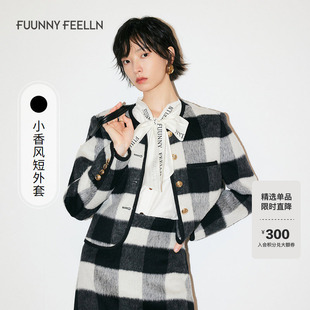 FF仿佛冬季 撞色格纹名媛小香风短外套女小个子设 新款