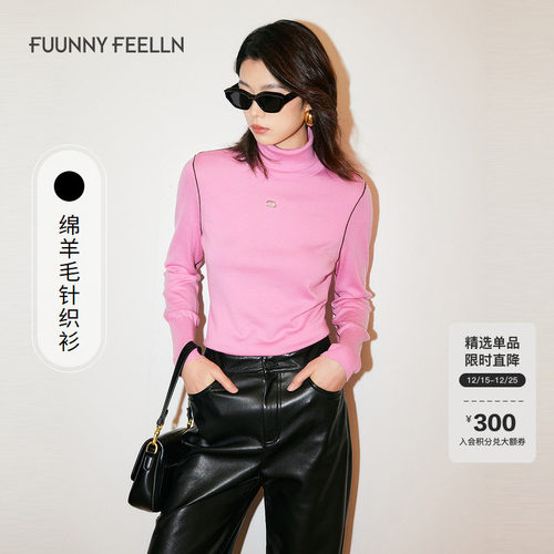 仿佛撞色羊毛针织衫女