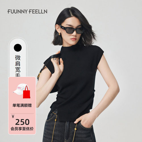仿佛无袖羊毛针织衫女