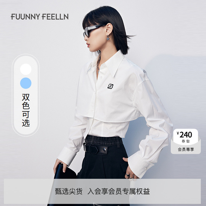 设计感假两件短款开襟长袖衬衫