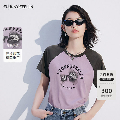 2025新款美式复古重磅短袖t恤女