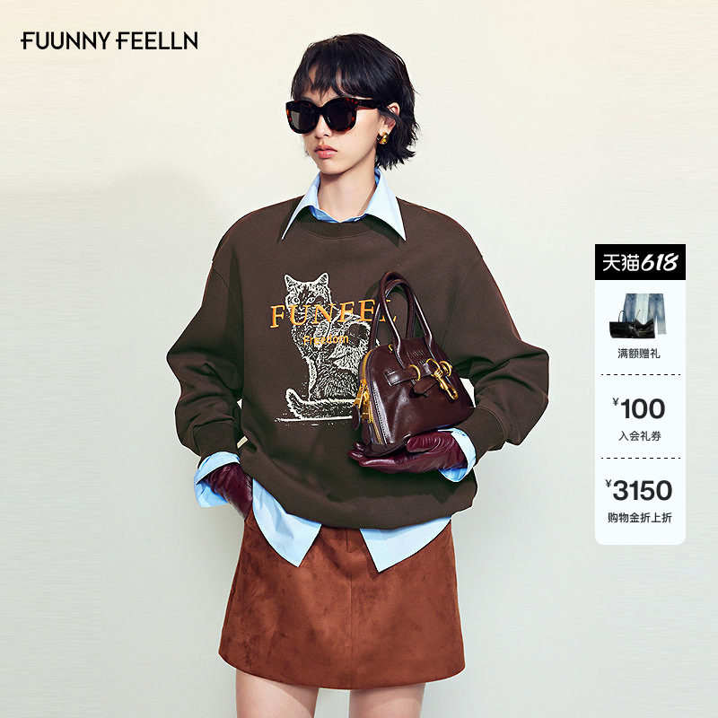 FF仿佛卫衣2025秋季新款小猫印花设计长袖时尚字母女美式圆领上衣