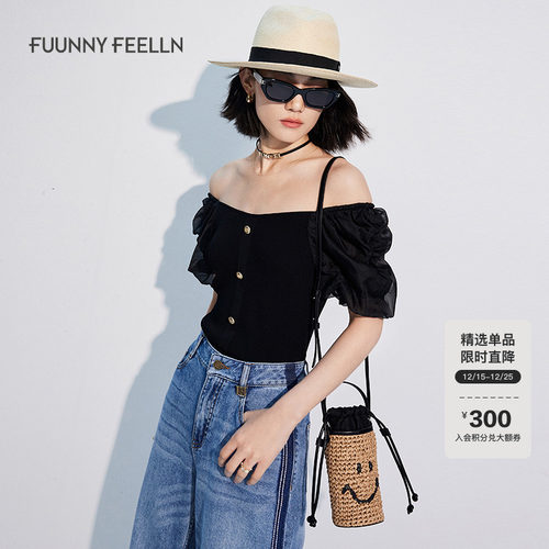 仿佛露肩设计针织衫女v领