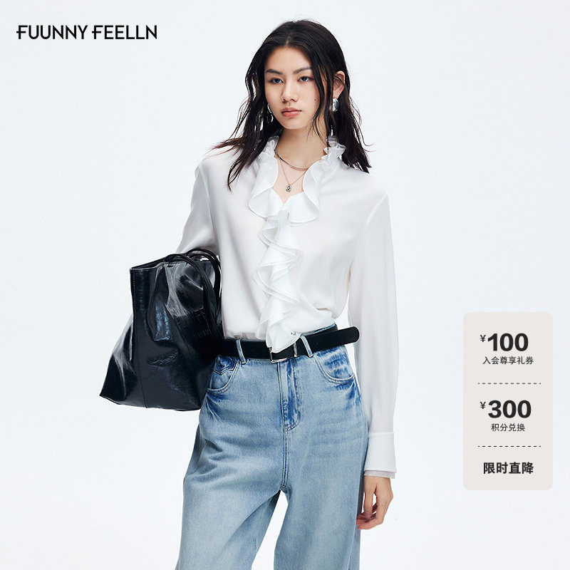 【优雅荷叶边】FF仿佛衬衫女2026春季新款醋酸混纺高级感衬衣长袖