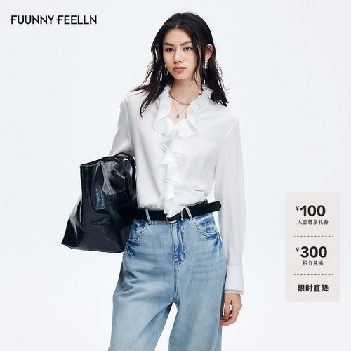 【优雅荷叶边】FF仿佛衬衫