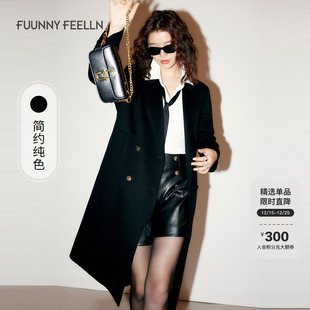 仿佛冬季 100%绵羊毛 黑色呢子大衣加厚毛呢外套女 折扣新降