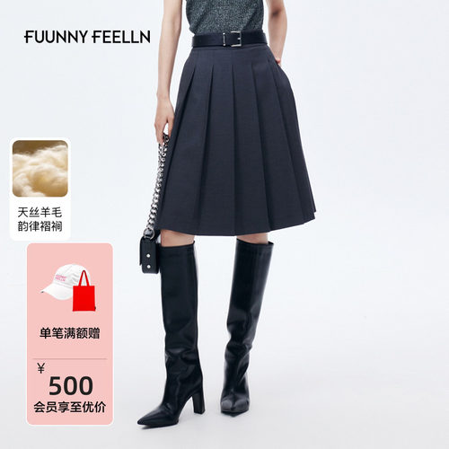 FF仿佛半身裙女百褶风琴褶半裙