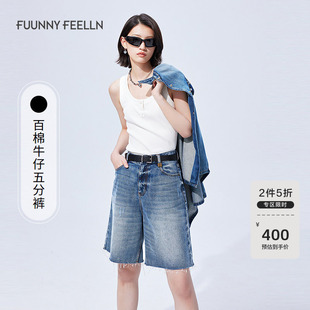 2025夏新款 FF仿佛牛仔裤 100棉高腰女休闲复古五分裤 夏日航海