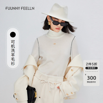 仿佛羊毛针织衫女半高领