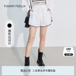 FF仿佛2024年夏季 女运动短款 高腰设计感小个子薄款 白色休闲裤
