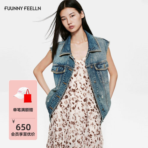 FF仿佛美式复古牛仔马甲女