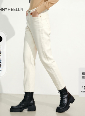 商场同款FF||仿佛冬季牛仔裤女直筒高腰白色长裤小脚