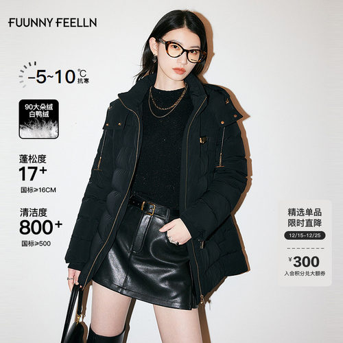 仿佛短款羽绒服女休闲