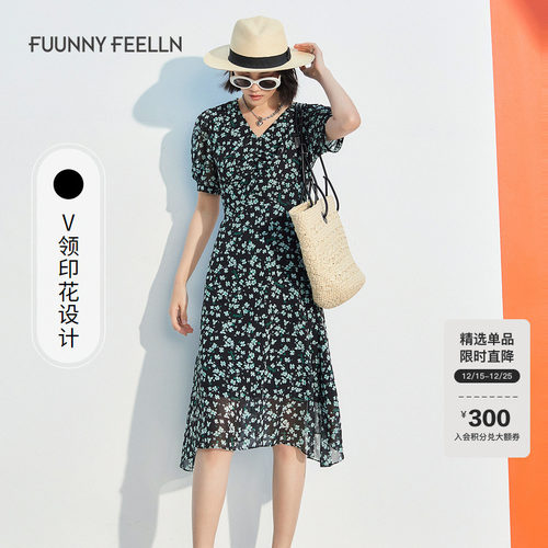 仿佛碎花连衣裙乔其纱休闲收腰