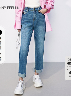 FF仿佛女装2025春装新款蓝色弹力修身九分裤时尚显瘦做旧牛仔裤