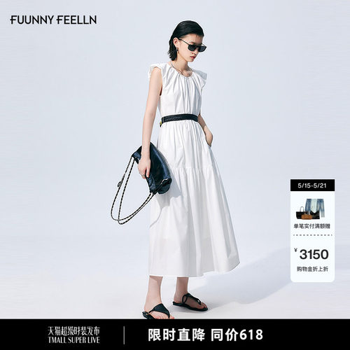 仿佛连衣裙气质女设计感