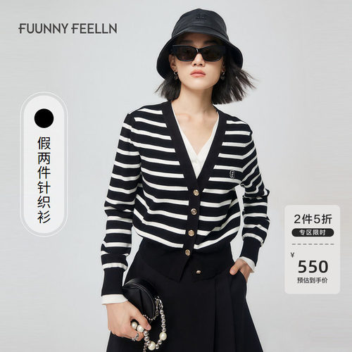 仿佛针织开衫女开衫V领