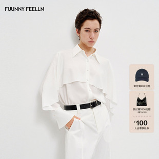 【斗篷式】FF仿佛衬衫女2026春季新款醋酸设计感小众白衬衫衬衣