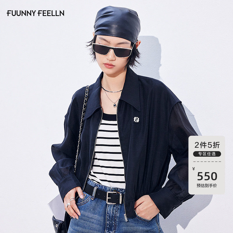 FF仿佛短外套2025年秋季新款宽松通勤截短设计通透感女宽松上衣,女装/女士精品,短外套,淘宝优惠券,粉丝福利购,淘宝优惠卷