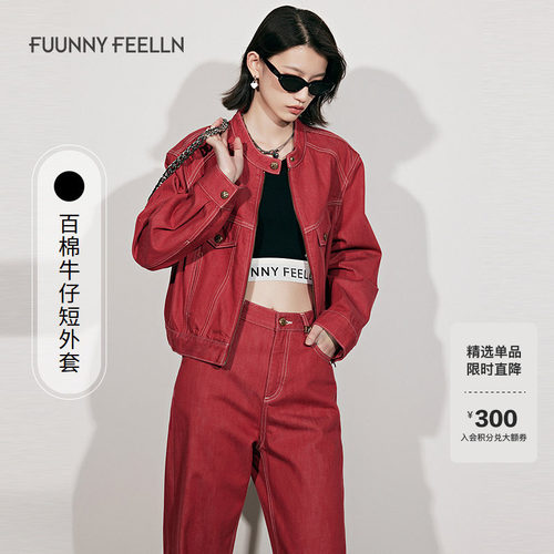 安可拉红牛仔外套女减龄显瘦