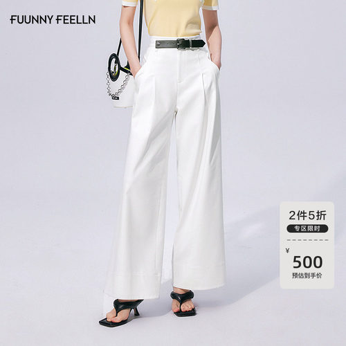 仿佛休闲裤简约设计感直筒裤