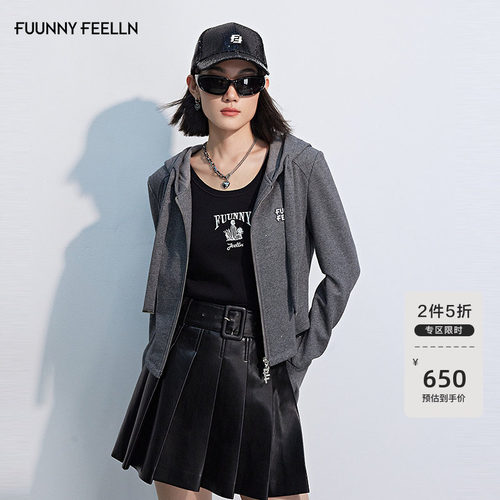 仿佛格雷系灰松弛感烫银短外套