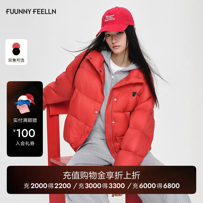 FF仿佛红色宽松显瘦羽绒服