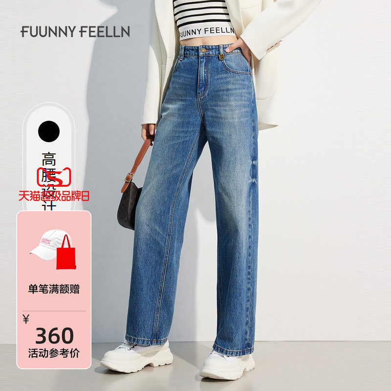 FF仿佛做旧复古水洗牛仔裤女