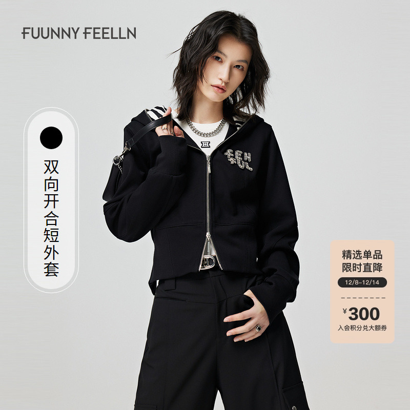 FF仿佛罗纹双向拉链短外套