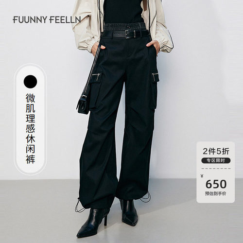 2025春季新款宽松休闲裤