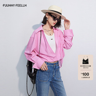 【酷飒穿行系列】FF仿佛衬衫2025秋冬新款条纹粉色假两件翻领长袖