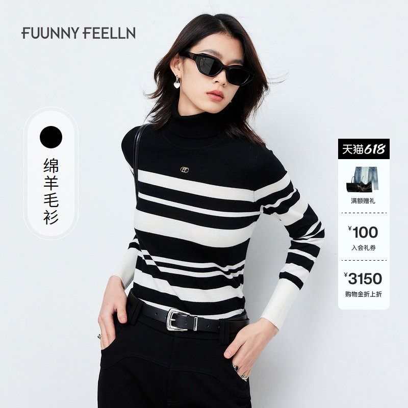 【扬子羊毛衫】FF仿佛冬季新款黑白条纹高领打底毛针织衫女