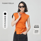 女羊毛上衣圆领修身 背心 无袖 针织衫 博主同款 FF仿佛夏季