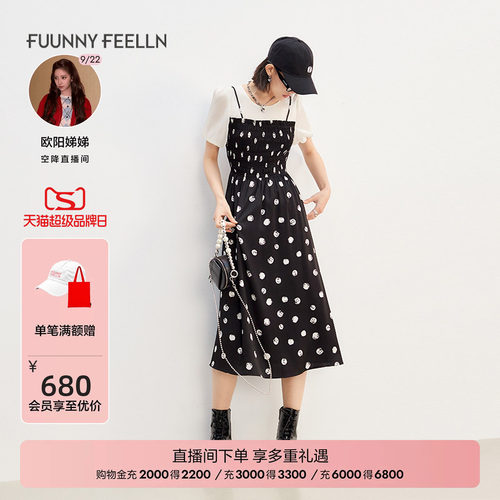 仿佛收腰显瘦潮牌连衣裙