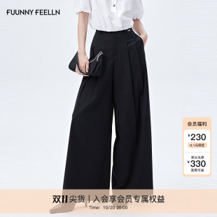 女直筒垂感休闲小个子高腰黑色阔腿裤 新款 2025年夏季 FF仿佛休闲裤