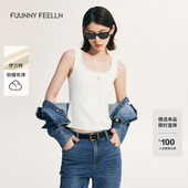 前后两穿 FF仿佛内搭吊带背心女2025春新款 无袖 打底修身 上衣
