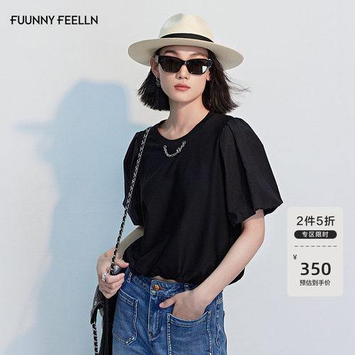 仿佛醋酸黑色显瘦简约圆领T恤