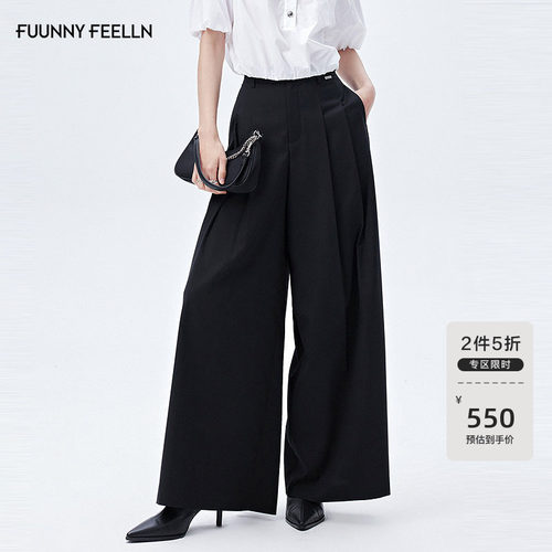 仿佛休闲裤小个子高腰黑色阔腿裤