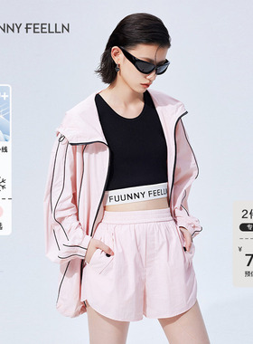 【金晨同款】UPF150凉感原纱防晒衣FF仿佛2025夏新款山系运动外套