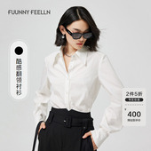 FF仿佛女装 女 宽松休闲通勤翻领设计感纯棉衬衫 春秋季 白色长袖